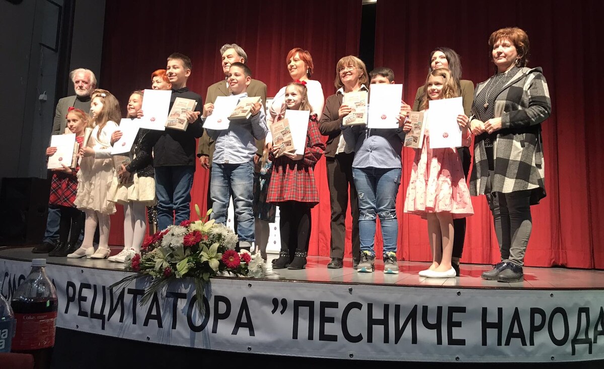 Пласман Ларе Буљугић, ученице ОШ“Сава Максимовић“ Мраморак на Републичку смотру рецитатора на румунском језику
