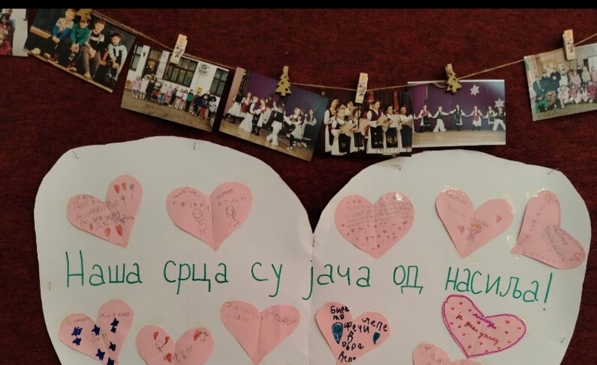 Дан борбе против вршњачког насиља